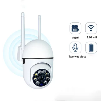 A7 PTZ Wifi Tālvadības Kameru āra 1080P IP LED gaismas nakts redzamības bezvadu CCTV drošības kameras