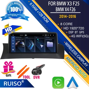RUISO auto Audio player Attiecībā uz BMW X3 F25 X4 F26 (2014. - 2016. gada) MPV Kabriolets auto dvd, radio, gps viss vienā multivides stereo monitors 4G