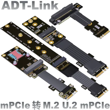 VDA pagarinātāja Kabeli Izmanto M. 2 NVMe U. 2 SSD Mini-PCIeM.2 WiFi Konversijas E taustiņu A.