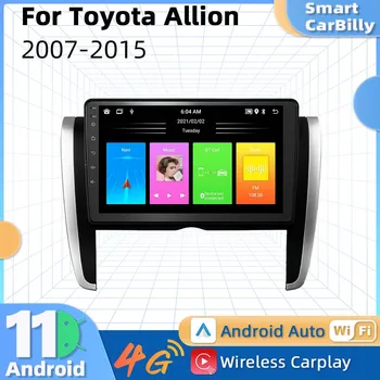 2 Din Android Auto Stereo Toyota Allion 2007-2015 Auto Radio skārienekrāns USB AUX GPS WIFI 4G Navigācijas Autoradio Galvas Vienības