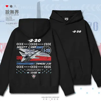 Militāro entuziasti no Ķīnas J-20 Weilong stealth Fighter Fani mens hoodies svīteri jauns Kažoks balts rudens ziemas drēbes