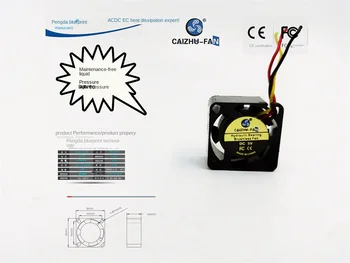 Pavisam jaunu oriģinālu CAIZHU 2010 2CM trīs vadu ātruma mērīšanas 5V izslēgtu USB hidrauliskās paturot miniatūras dzesēšanas ventilatoru. 20*20*10MM