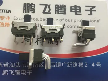1GB Importēti Japāņu MS-12AAH1 izliektām kājām tumblerus 3 pēdas 2 pārnesumu horizontālo izmēru skala turētājs 6A125V