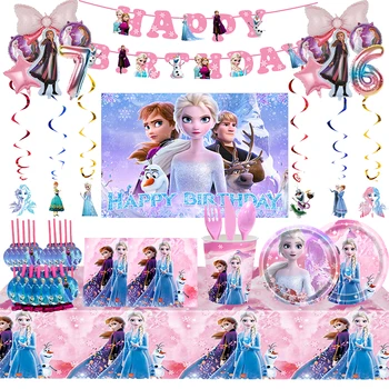 Disney Saldēti Dzimšanas Dienas Svinības Rotājumi Piegādes Anna Rozā Galda Piederumi Papīra Šķīvji Krūzes Salvetes Elsa Baloni Meitenēm Bērnu Duša