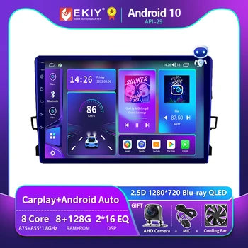 EKIY T900 QLED Android Toyota Auris E150 2006 -2012 CarPlay Radio Stereo Multivides Video Atskaņotājs, GPS Navigācijas ir 2 Din DVD