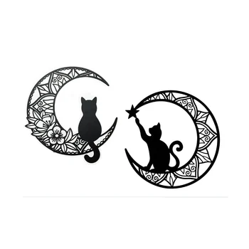 2 Gabali, Sienas, Metāla, Sienu, Kuloni, Logo Dzīvnieku Mēness Metāla Sienas Art