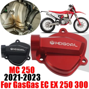 Gāzes Gāzes GasGas EK EX 250 300 EC250 EC300 EX300 IR 2021. - 2023. GADAM MC 250 MC250 Piederumi Labo Pilnvaras, Vārstu Vāka Aizsargs Aizsargs