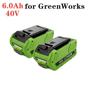 40V 6.0 Ah Rezerves Litija Akumulatoru 6000mAh GreenWorks 29472 29462 Akumulatoru, G-MAX Jauda Rīku 29252 2020. Gadam2 22262 25312 L50