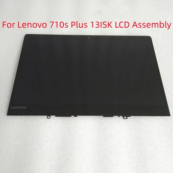 13.3 Collu Matrica Lenovo IdeaPad 710s 13isk LCD Displeju Montāžas 710s Plus Ekrānu 5D10M09516 5D10M09517 5D10M09435 5D10M09398