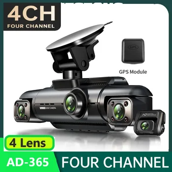 360° Dash Cam 4 Objektīvu, Full HD 4*1080P Auto DVR Auto Video Reģistrators ar Nakts Redzamības WiFi GPS 24H Novietot Monitoru Atbalsts 256 GB