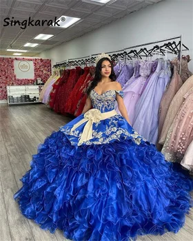 Jaunas Ielidošanas Royal Blue Luksusa Quinceanera Kleitas Izšuvumu Appliques Kristāla Bumbu Kleita Princese Mexi Sweet 16 Kleitas Vestidos
