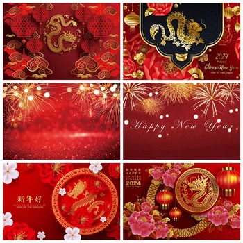 2024 Laimīgu Ķīniešu Jauno Gadu Foto Fons Gads Pūķa Sarkano Laternu Pavasara Festivāls Puses Foto Fona Dekors Banner