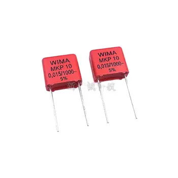 10PCS/Veimāras Kondensators WIMA 1000 V 153 0.015 UF 1000 V, 15nF MKP10 Pin Attālums 10