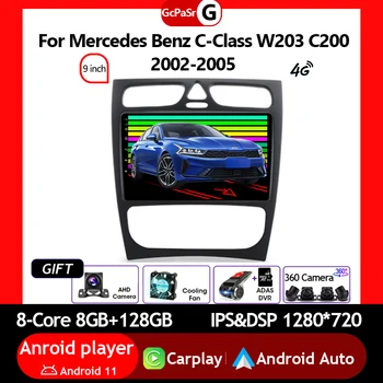 Automašīnas Radio, Video Multimediju Atskaņotāju Mercedes Benz C-Klase W203 C200 2002-2005 Android12 Navigācija GPS Touchscreen Autoradio