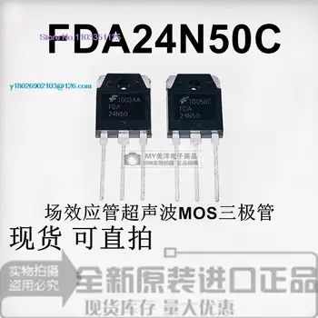 FQA24N50 MOS24A500V TO-3P Barošanas Mikroshēmu (IC)