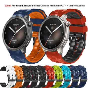 22mm Silikona Watchband Par Amazfit Līdzsvaru VTN 4/3 Pro/2e Rokas Siksnas Amazfit Gepards Pro/Apaļā Smartwatch Aproce Datumi