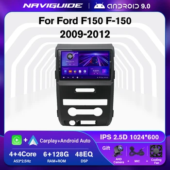 NAVIGUIDE P1 6+128G Auto Radio Ford F150 F-150 2009-2012 Stereo Multimedia Player Carplay Headunit Autoradio Bluetooth NE DVD