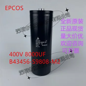 B43456-S9808-M2 EPCOS elektrolītisko kondensatoru 400V8000UF inverter 450V