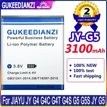 JY-G5 3100mAh Akumulatoru JIAYU JY G4 G4C G4T G4S G5 G5S JY G5 Batteria + Izsekošanas Numuru