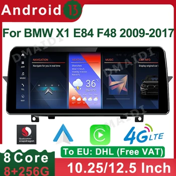 Snapdragon Android 13 10.25/12.5 Collu, 8+256G ID8 BMW X1 E84 F48 2009-2017 Bluetooth GPS Navigācijas Multimediju Ekrāns Carplay