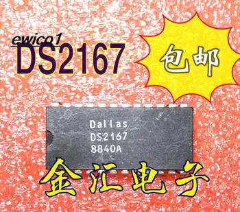 5pieces Sākotnējā sastāva DS2167 24 IC