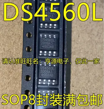 Bezmaksas piegāde DS4560 DS4560L SOP8 5GAB
