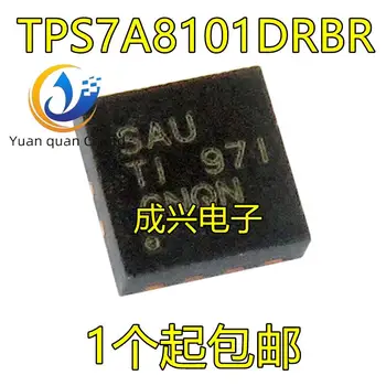 2gab oriģinālu jaunu TPS7A8101DRBR TPS7A8101 VSON-8 ekrāna SAU zemu diferencētu sprieguma regulators