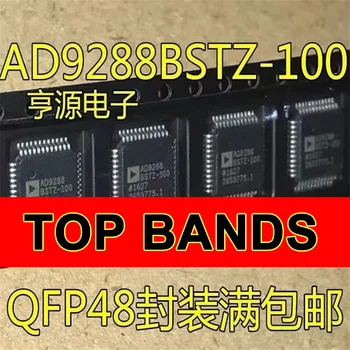 1-10PCS AD9288BSTZ-100 LQFP48 IC chipset Jaunu un Oriģinālu