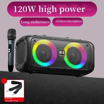 Bezvadu Bluetooth Audio Āra Portatīvo 120W Peak High Power Subwoofer Mājas Karaoke Skaļruņi Ar Mikrofonu Ilgs Akumulatora darbības laiks