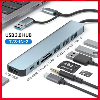 8--2 USB HUB USB 3.0 C HUB dokstacija 5Gbps ātrgaitas Pārraides USB Sadalītājs Daudzu Adapteris Adapteris Priekš Macbook Pro