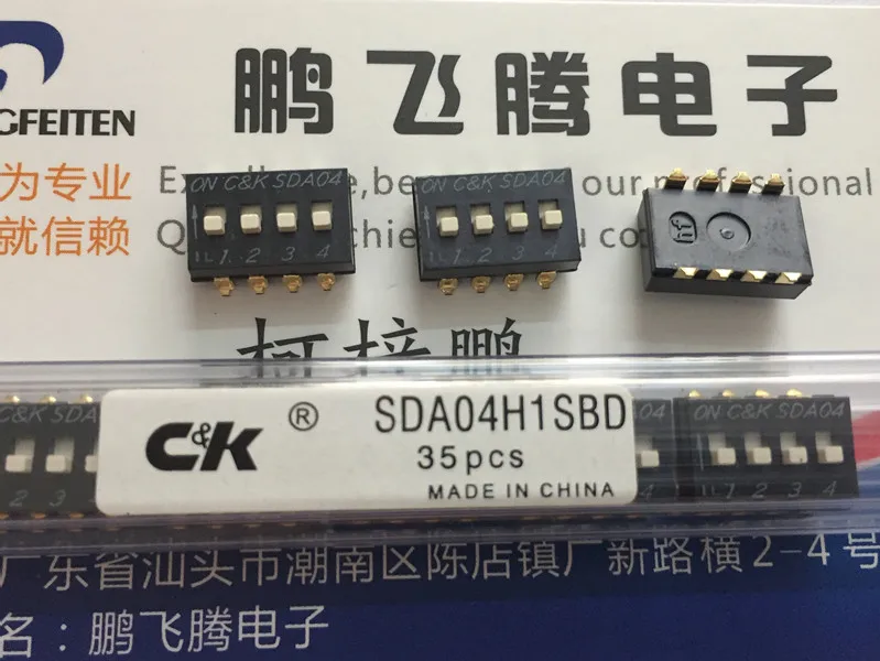 1GB Importēti ASV SDA04H1SBD skalu, kodu slēdzis 4-bitu atslēgu tipa dzīvoklis skalu kods plāksteris 2.54 mm1