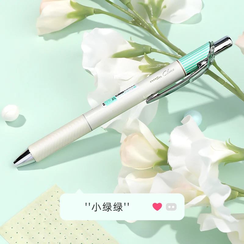 Pentel Limited Edition Gēla Pildspalva BLN75 ENERGEL Melnu Tinti 0.5 mm Rakstot Punkts Gudrs Students Piegādes Japāņu Kancelejas preces3