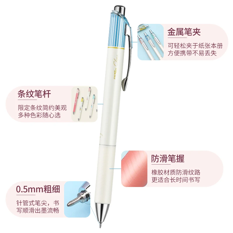 Pentel Limited Edition Gēla Pildspalva BLN75 ENERGEL Melnu Tinti 0.5 mm Rakstot Punkts Gudrs Students Piegādes Japāņu Kancelejas preces5