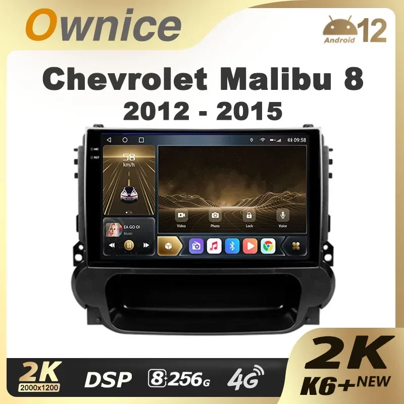 Ownice K6+ 2K 9.5 par Chevrolet Malibu 8 2012. - 2015. gadam Automašīnas Radio Multimediju Video Atskaņotājs Navi Stereo GPS Android 12 2 Din DVD0