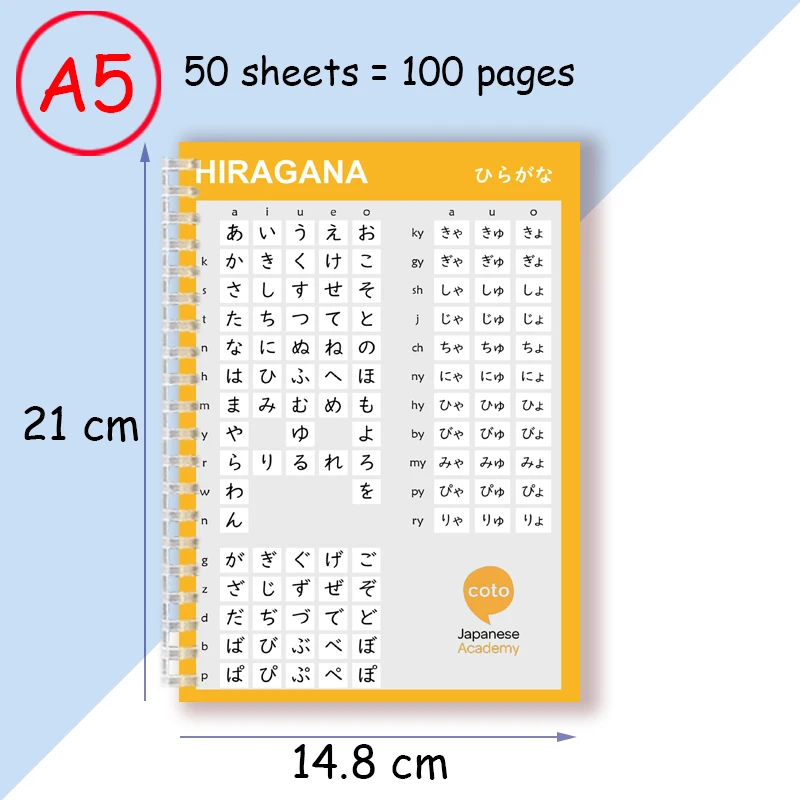 A5 Spirāli Notebook Piezīmju Grāmatu Anime Japāņu Hiragana Katakana Diagrammas Alfabēta Rakstzīmi Vēstules Tabelle Bailīgs Grāmatas, Dienasgrāmata Plānotājs5