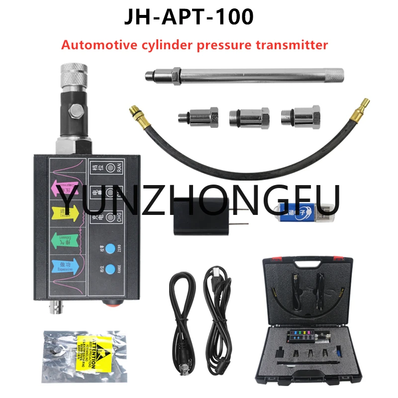 Automobiļu Cilindru Spiediena Raidītājs Trīs Zobrati JH APT-100 Profesionālu Sensors Visa Veida Osciloskopa Vakuuma Tests5