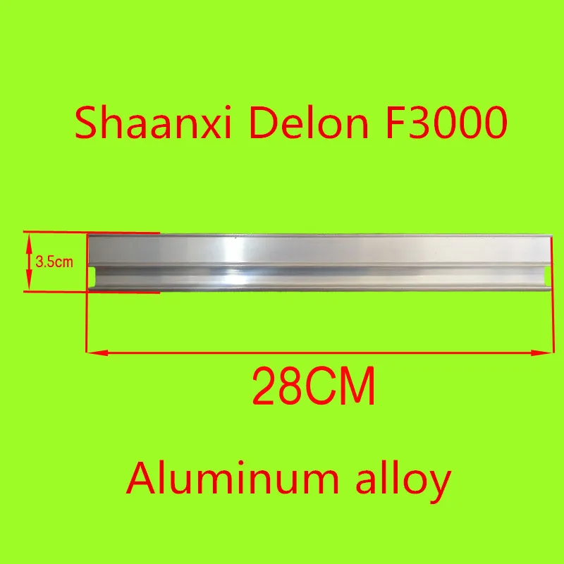 Shaanxi Automobiļu Delon F3000 Durvis stikla turētājs alumīnija sakausējuma, stikla slots atbalsta0
