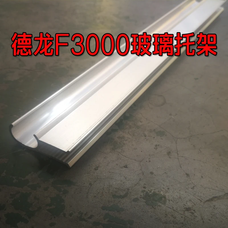 Shaanxi Automobiļu Delon F3000 Durvis stikla turētājs alumīnija sakausējuma, stikla slots atbalsta1