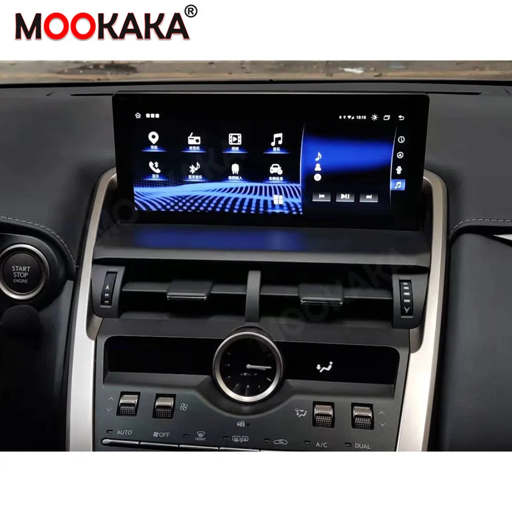 Par Lexus NX 2018 Android Auto Rad Android 11 Automašīnas Multimedid atskaņotāju Auto Radio, GPS Navigācija, Audio Stereo2