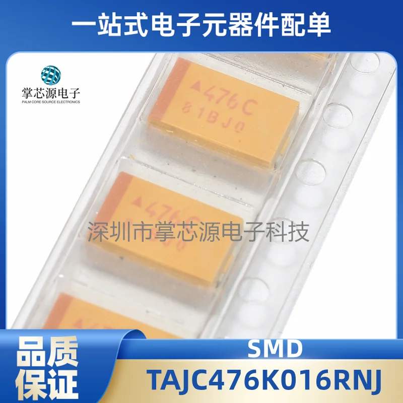 6032 SMD tantala kondensators C tipa 47uF 10% 20% 16V 20V TAJC476K016RNJ0