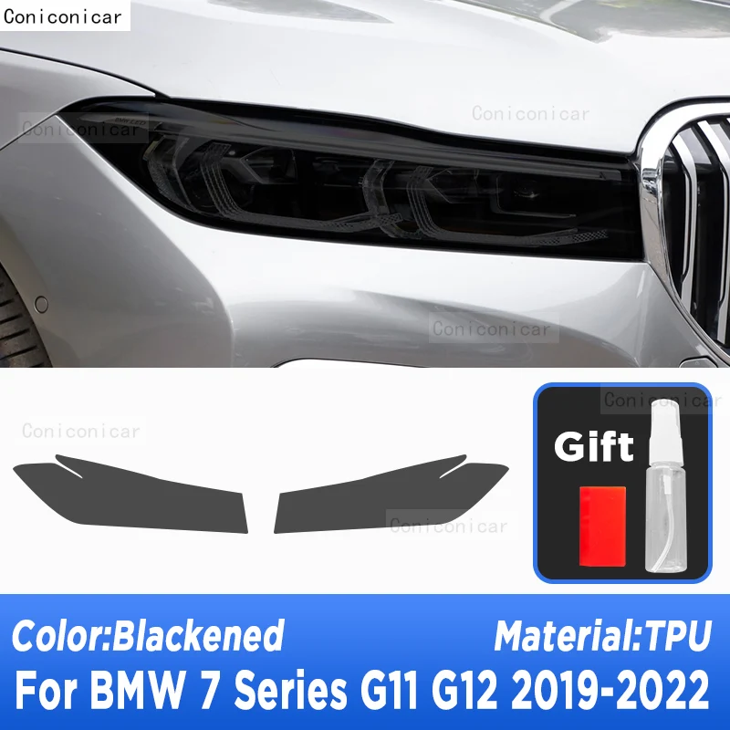 BMW 7 Sērijas Usc-11 G12 2019-2022 Auto Lukturu Tonējums Kūpinātas Melnā seguma Plēves Aizsardzībai Piederumi Uzlīmes PPFfilm2