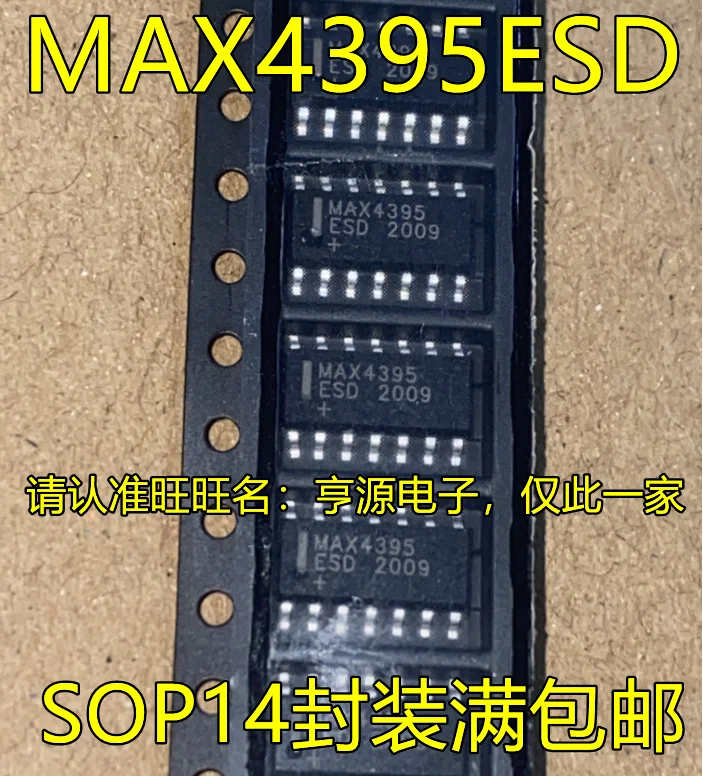5gab oriģinālu jaunu MAX4395 MAX4395ESD SOP14 pin pastiprinātāja mikroshēmu0