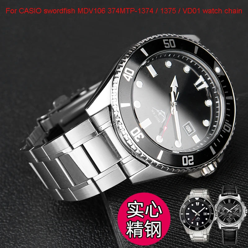 Nerūsējošā tērauda Aproce par CASIO Zobenzivs pulksteņu siksniņas MDV106 374MTP-1374 / 1375 / VD01 smalka tērauda loka vīriešu pulksteņu ķēdes 22mm0