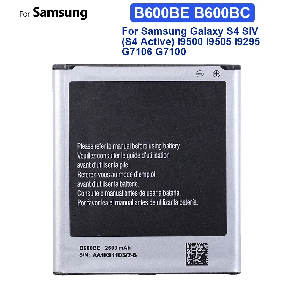 EB575152LU EB-F1A2GBU EB-L1G6LLU B600BC Akumulators Samsung i9000 Galaxy i9001 i9003 i779 i8250 S2 i9100 S3 i9300 S4 i9500 i9592