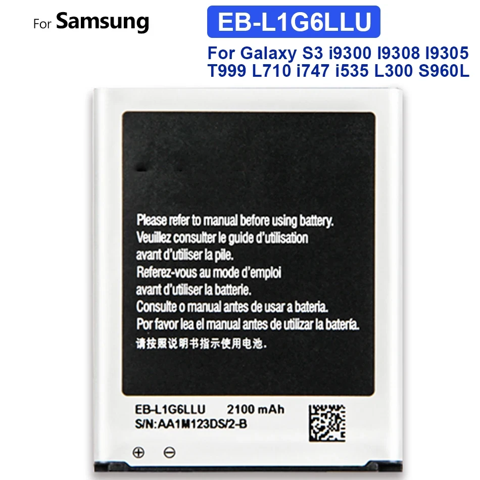 EB575152LU EB-F1A2GBU EB-L1G6LLU B600BC Akumulators Samsung i9000 Galaxy i9001 i9003 i779 i8250 S2 i9100 S3 i9300 S4 i9500 i9594