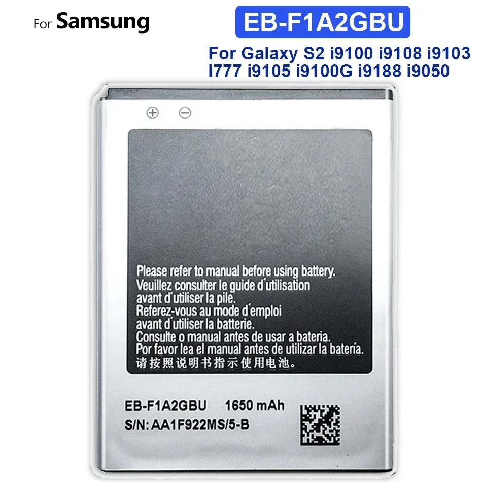EB575152LU EB-F1A2GBU EB-L1G6LLU B600BC Akumulators Samsung i9000 Galaxy i9001 i9003 i779 i8250 S2 i9100 S3 i9300 S4 i9500 i9595