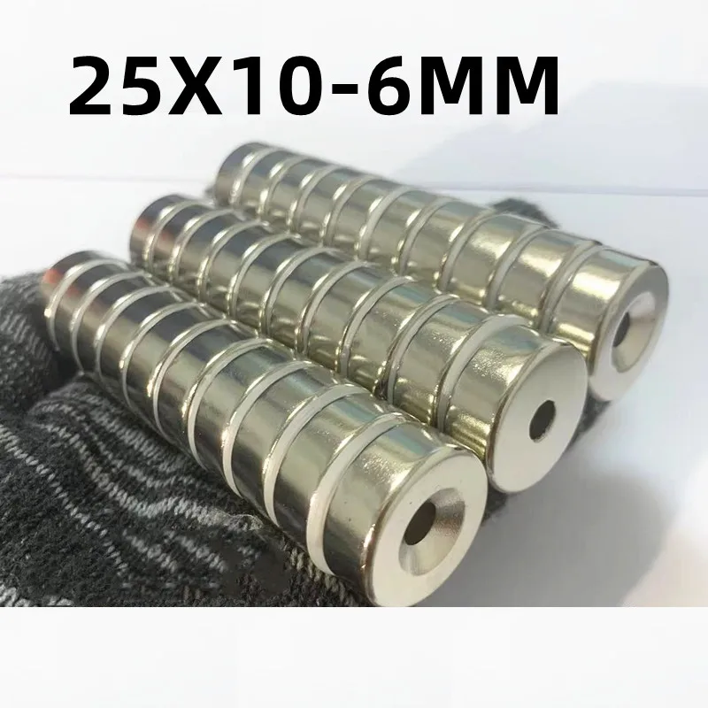 25x10-6 mm Neodīma Magnēts Caurumu 6mm N35 NdFeB Kārta Super Jaudīgu Pastāvīgu Magnētisko Disc1/2/5Pcs 25*10-6mm0