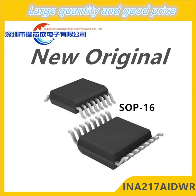 (5-10piece)100% New INA217 INA217AIDWR DSP-16 Chipset0