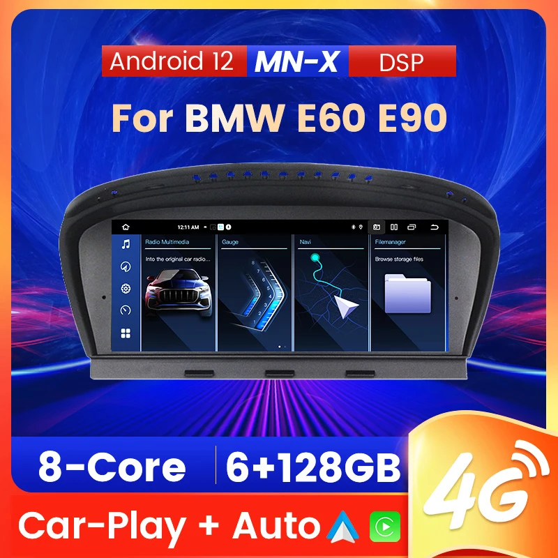 Jaunā Inteliģentās Android Sistēmu All-in-one Mašīnas, Auto Multimedia Player BMW 5. Sērijas E60 E61, E63 E64 E90 E91 E92 E93 CCC CIC0