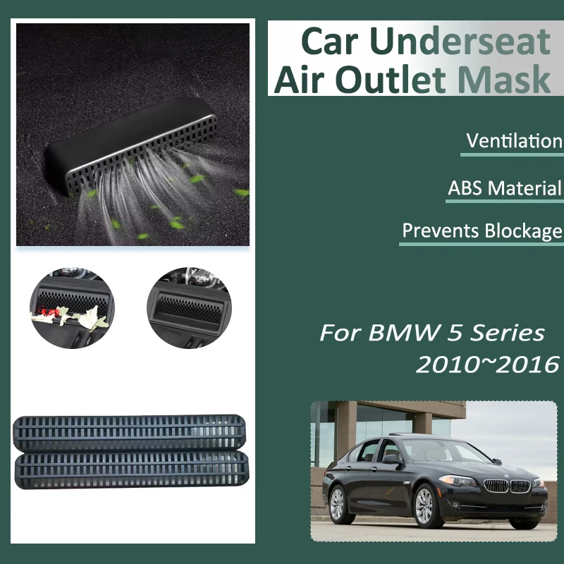 BMW 5 Series F10, F11, 2010~2016 ABS Auto Gaisa kondicionētāju, Ventilāciju Aptver Zem Sēdekļa aizsargplēvi Liešanas Outler Auto Piederumi0